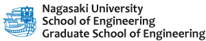 Nagasaki University School of Engineering & Graduate School of Engineering